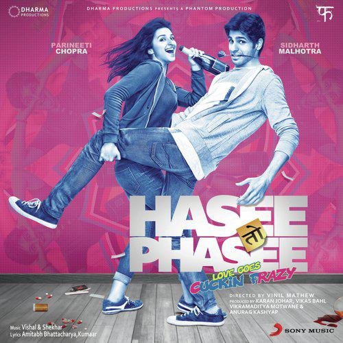 Ishq Bulaava